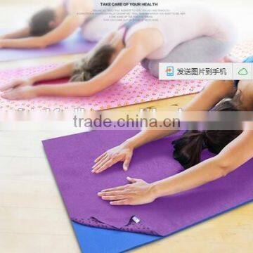 Factory Prie 100% Fibre Yoga Towel Non Slip photo-5
