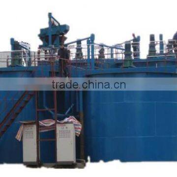 Leaching agitation tank,