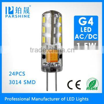 New design led silicon G4 12V 1.5W,Led GY 6.35 Light