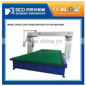 CNC Foam Contour Cutting Machine for furniture machine (BFXQ-2)