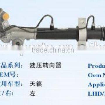 power steering gear rack Teana LHD