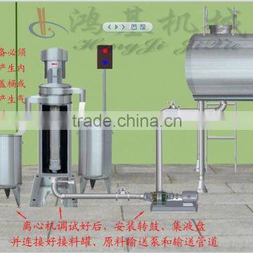 Coconut Water Processing Machine photo-2