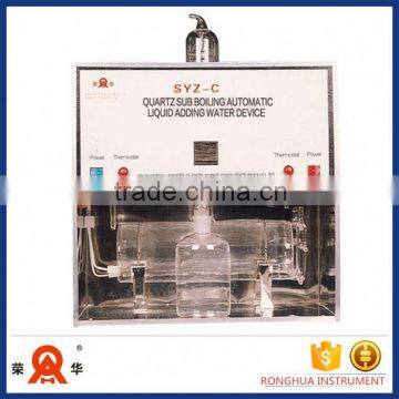 2016 New Design Double Distillation Electric Laboratory Water Distiller