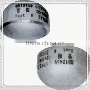 welding weight of steel pipe cap