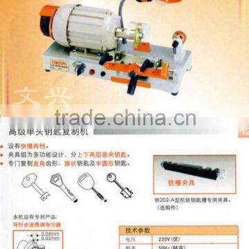 WENXING 202-A Single head key cutting machine OCW-001 wholesale and retail +60% free shipping