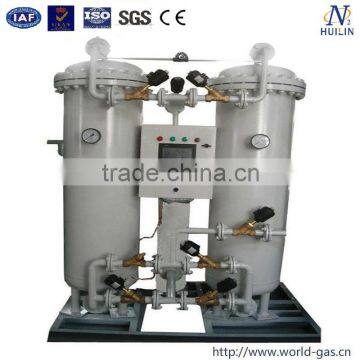 Supplier for High Purity Oxygen Generator photo-6
