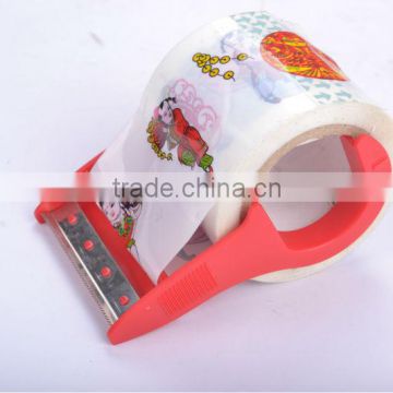 Customized design printed tape with dispenser