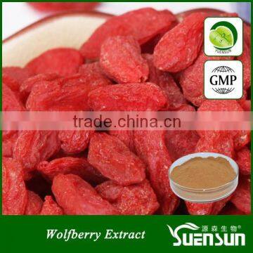 GMP water soluble goji wolfberry extract