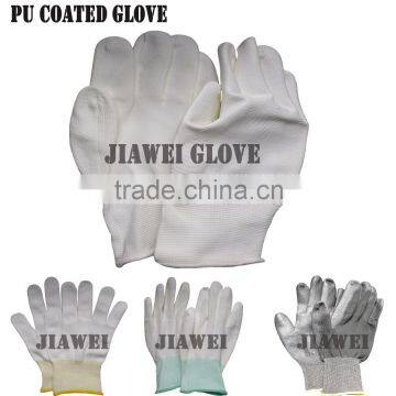 Made in China Cheap Whie PU Coated Glove/Guantes 0127