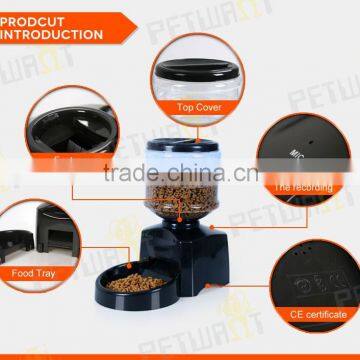 Medium Capacity Automatic Pet Feeder photo-2