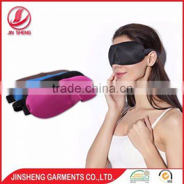 High quality fashion 3D Stereo Sleep eyepatch