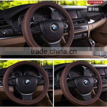 Car steering wheel covers The four seasons general pu breathable general set of 38 cm