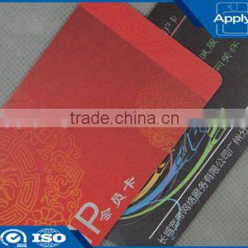 2016 High Quality pvc contactless card smart rfid card for membership loyalty card