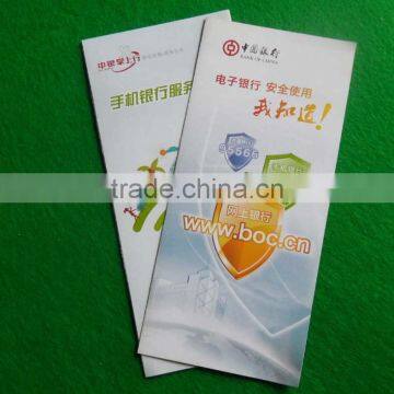 Full Color Printing Brochure With FREE DESIGN photo-2