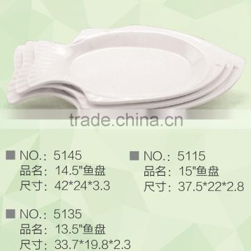 3pcs melamine fish plate