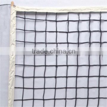 Volleyball net with steel cable