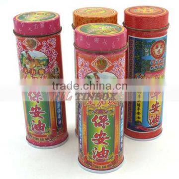 Health Care Product olive oil Small Tall Round Tin Cans