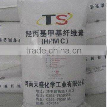 hydroxy propyl methyl cellulose