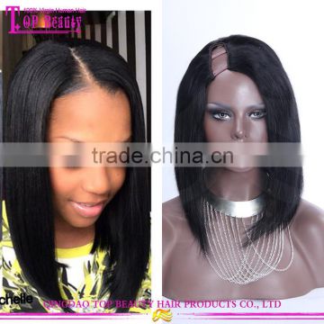 Wholesale Cheap Remy Human Hair U Part Wigs Right Side Brazilian Hair U Part Wigs For Sale