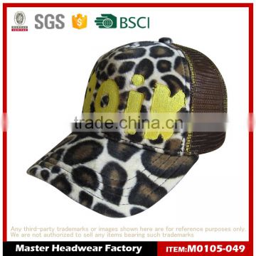 Cheap fashion 5 Panel mesh trucker cap