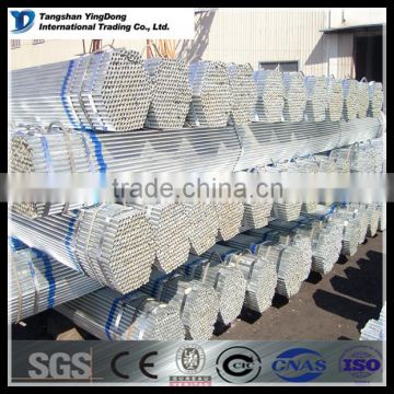 galvanized seamless steel pipe tube