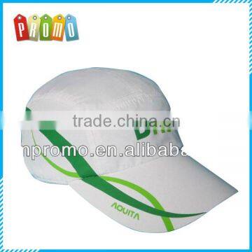 White Baseball Cap with printing logo