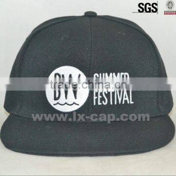 custom nylon snapback hat