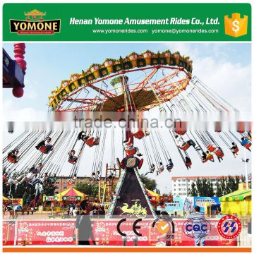 Typical Rides Rotating Swing Amusement Park Equipment Flying Chair for Sale