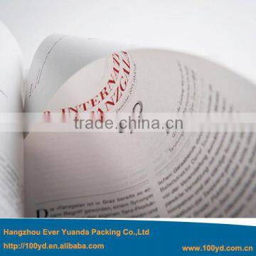 Custom Softcover free printed book