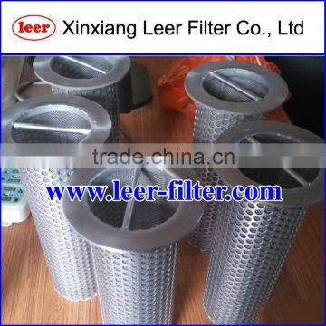 Perforated Stainless Steel Filter Cartridge