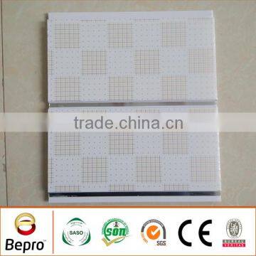 PVC Lowes Cheap Wall Paneling Interior Ceiling photo-2