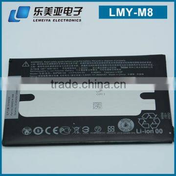 Brand New Full Capacity for HTC BATTERY GB/T18287-2013 battery used mobile phone battery packup standard battery for HTC ONE2 M8