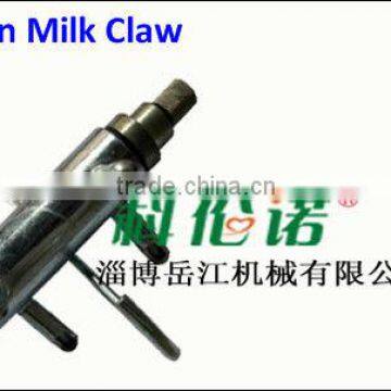 milk claw for piston milking machine