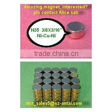 2013 good quality ndfeb cylinder magnets for sensors