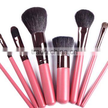 Professional Cosmetic Makeup Brush Set Make Up Brushes Kit