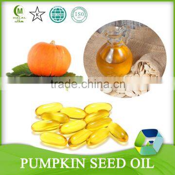 Organic Pumpkin Seed Oil Extract Supplements for Sale