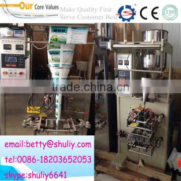 pellet filling machine/Granule Packaging Machinery