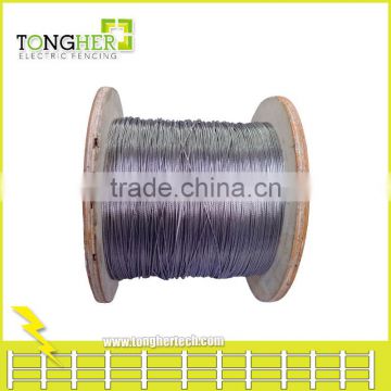 2.5mm double insulated underground cable/wire for electric fence ---TONGHER