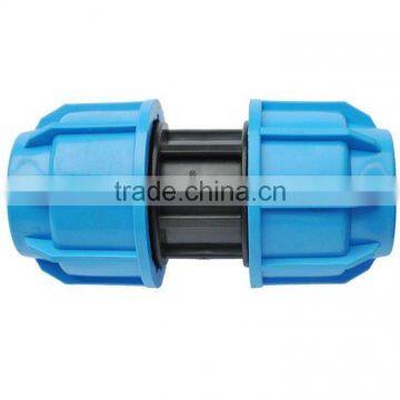 Professional 32mm PP Compression coupling quality / price Good