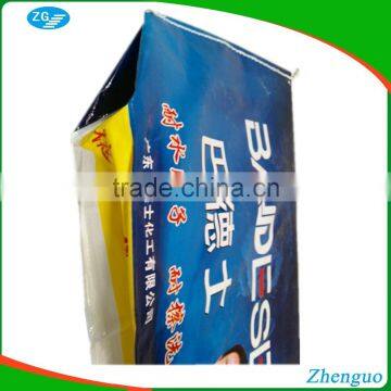 Customized design pp woven valve bag for putty powder