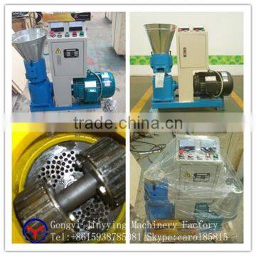 Pellets Mill Machine/youtube Pellet Mill/animal Feed Pellet Mill photo-2