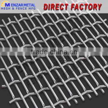 Crimped Wire Mesh