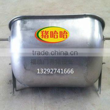 pig feeder
