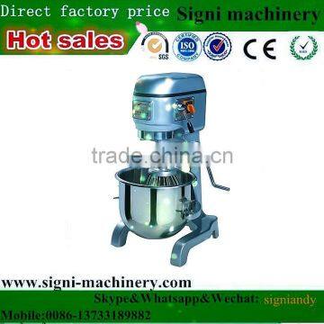 Commercial or Household use Multifunctional Food Mixer Food Mixer Machine with high quality