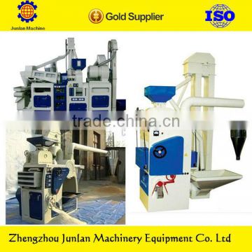 rice processing equipment for rice mill/rice husker