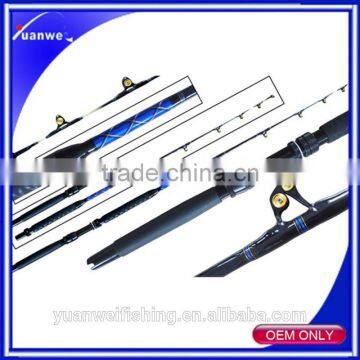 Different Length fishing rod price rod blanks wholesale