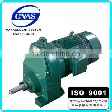 R series inline gear reducer low rpm ac gear motor