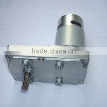 DC worm gear motor with rectangular gearbox