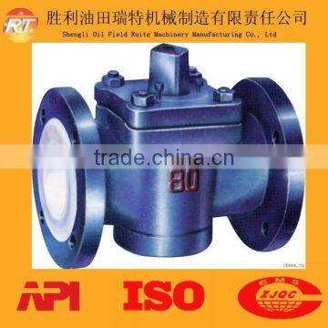 API plate plug valve for oilfield equipment