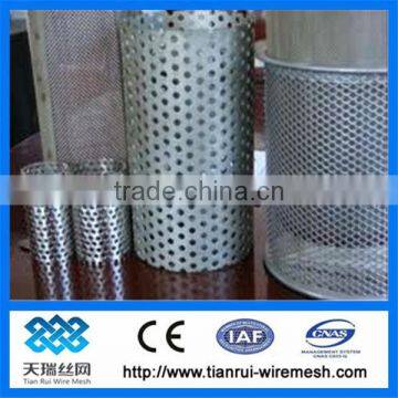 Galvanized perforated metal sheet Manufacturer